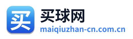 买球网